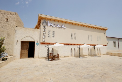 Бухара: Отель Hotel Iman
