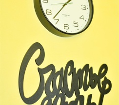 Общий №106 в Elhostel