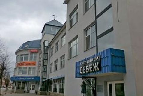 Себеж: Мини-отель Себеж