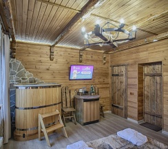 WILD 26 в Exclusive Hotel&Apartments