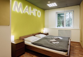 Хостел Sleep&Go в Великом Новгороде