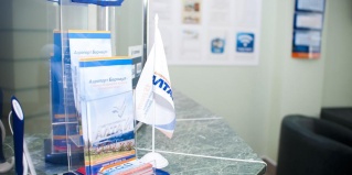 Барнаул: Отель Аэропорт