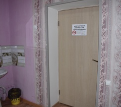Номер эконом с 2 односпальными кроватями в Заря