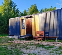 Коттедж эконом в Ильмень