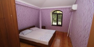 Новый Афон: Гостевой дом Guest House Afon