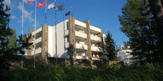 Косалма: Отель Калевала