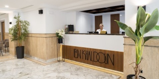 Тунис: Отель Hôtel Ibn Khaldoun