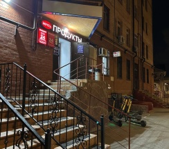 Квартира в Апартаменты на улица Каюма Насыри, 44