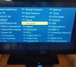 Апартаменты люкс в Премиум студия с кондиционером