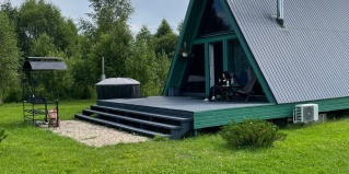 Можайский городской округ: Глэмпинг А-Ленд