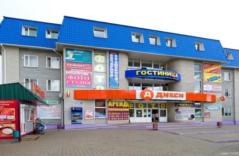 Зарайск: Отель Торгово-гостиничный комплекс