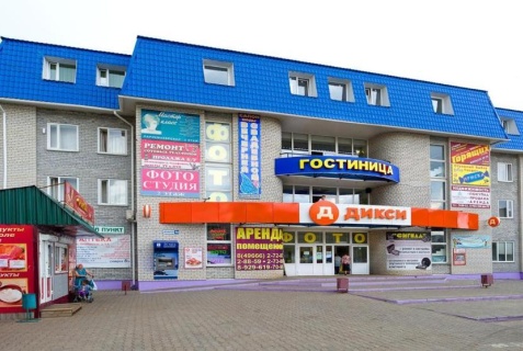 Зарайск: Отель Торгово-гостиничный комплекс