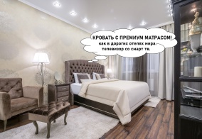 Апартаменты Апартаменты на жк "Адмирал", ул. Кубанская Набережная 37/12, №148 в Краснодаре