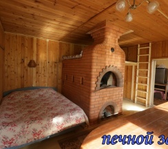 Печкин дом в Парк-отель
