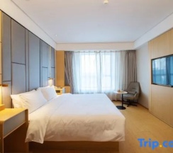 Двухместный люкс двуспальная кровать в Ji Hotel Changchun Tongzhi Street Wanda Plaza