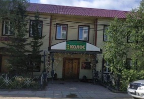 Мини-отель Колос в Республике Саха (Якутия)