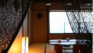 Номер Standard в Ito Hotel Ryokufuen