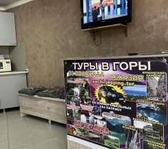Комната стандарт с 1 двуспальной кроватью в Аллегро Хоум