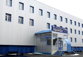 Отель Талнах в Красноярском крае