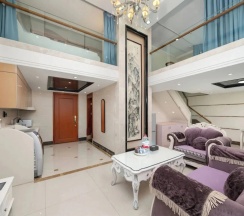 Люкс Deluxe с 2 комнатами в Louidon Mega Duplex Apartment - Beijing Rd