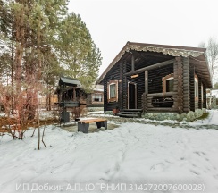 Номер «Охотничий» в Чыгыш. Отдых на Алтае