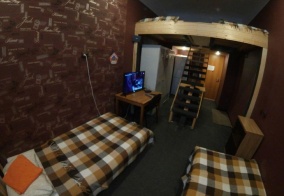 Хостел Hostel Kirovsk.red в Большом Вудъявре