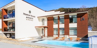 Архыз: Апарт-отели Premium Village Arkhyz