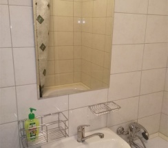 1-местные улучшенные апартаменты S9 VIP в Siberia apartments