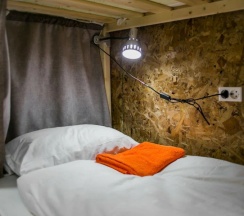 10 местный мужской в Sleep Place