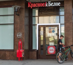 Квартира в Апартаменты на 5-й Предпортовый проезд, 2