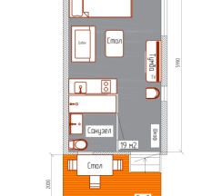 Номер в квадродоме с электрокамином в Алино