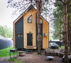 № 10 BarnHouse50 (оснащение дома см. Подробнее)) в Les holidays