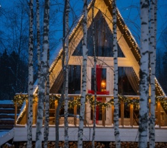 Garden-1 | Банный чан и баня в Барские Поля