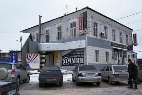 Ряжск: Мини-отель Уют