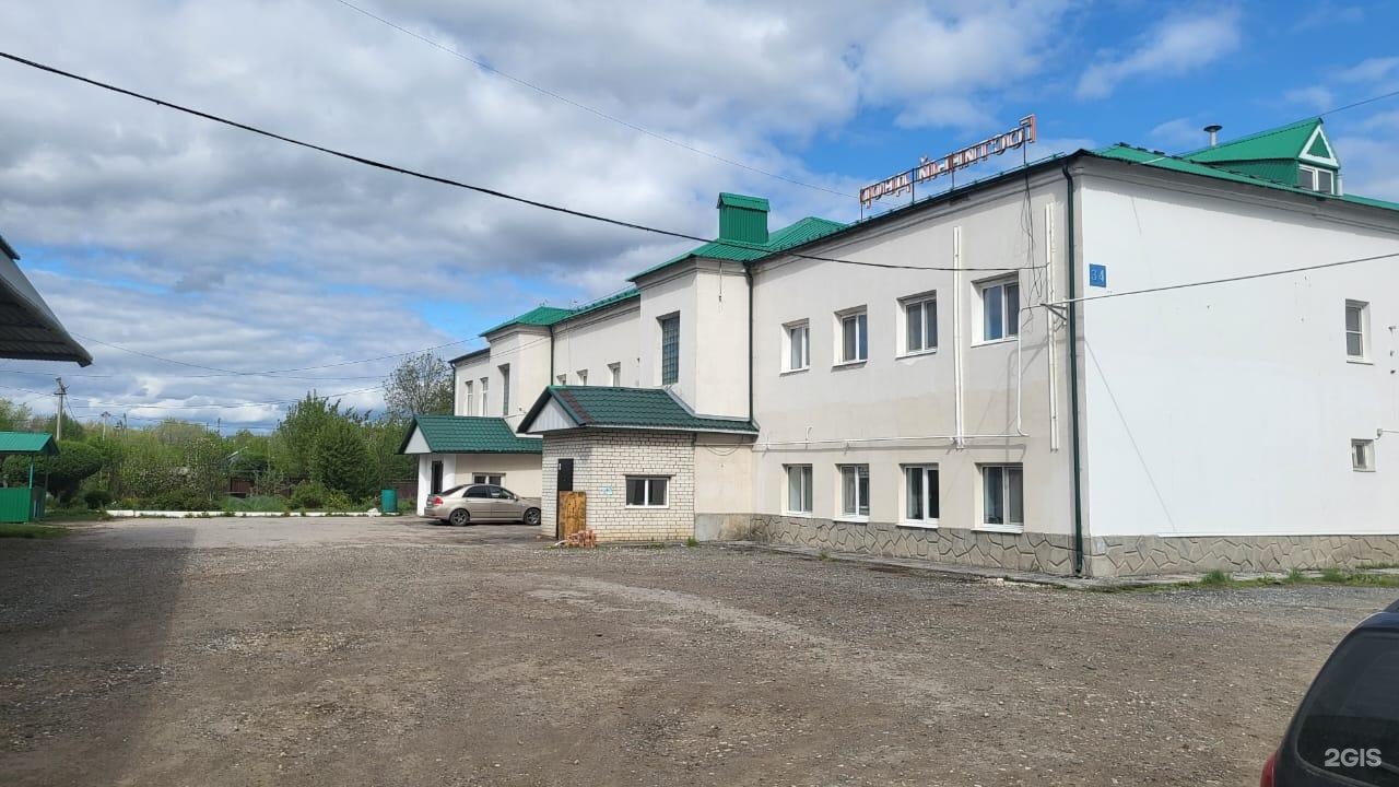 Хостел и Точка
