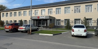 Балаково: Отель Sova