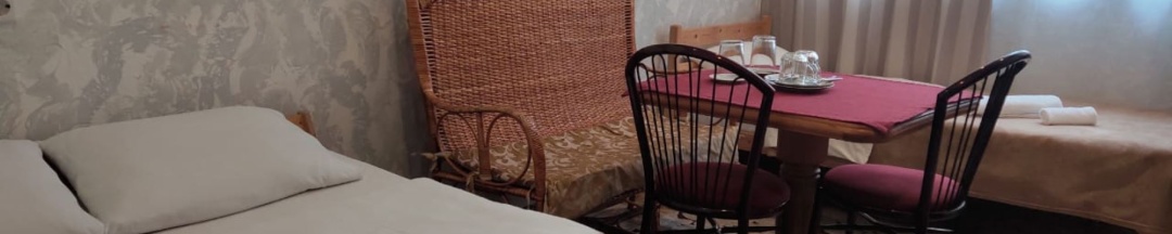 3х местный в Моё море