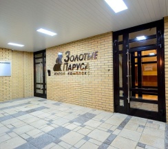 Студия на ул. Лазурная, 28 (Объект №216,  этаж 16) в Hugge Place