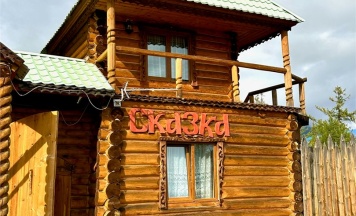 Башня №1 1 этаж 3-х местный номер в Байкальская сказка