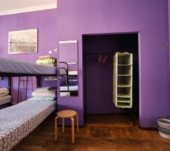 Место в 10-ти местном женском номере в Cuba PS Coliving