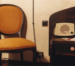GALLERY NAKOVALNYA в Marco Polo Moscow
