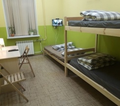 Трехместный номер 1 в Геркулес