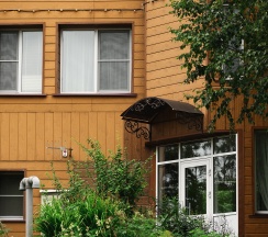 ВИП-коттедж в Аква Резорт Камчатка