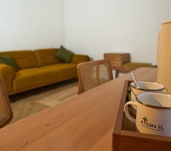 Люкс в Aydin el