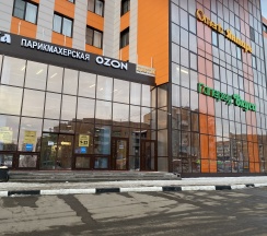 Квартира в Апартаменты на Комсомольская 1
