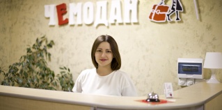 Стерлитамак: Отель Чемодан