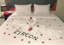 Одноместный номер Superior в Zircon Hotel