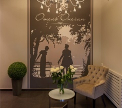 Двухместный номер Комфорт с большой кроватью в Онегин