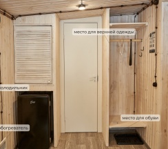 Домик на двоих в New Camp