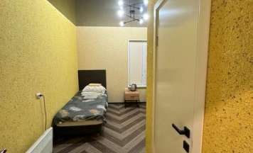 Семейный в Лапландия